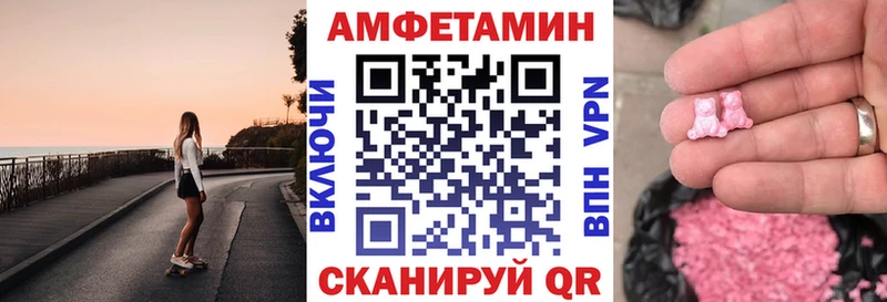 наркота  Магас  Amphetamine 98% 