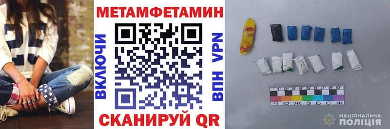 Amphetamine VHQ Магас