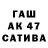 МДМА VHQ Karim Bayramukov