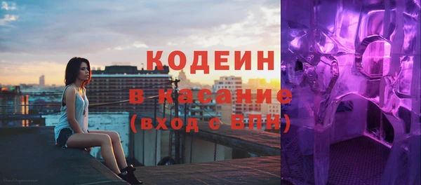 прущий лед Балабаново