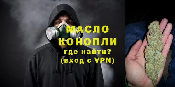 прущий лед Балабаново