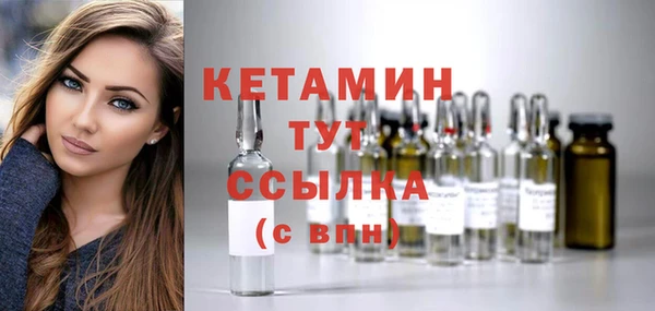 прущий лед Балабаново