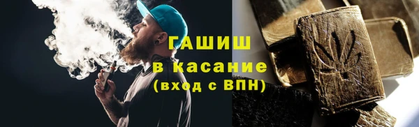 СК Балахна