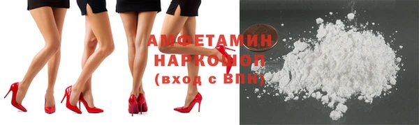 прущий лед Балабаново