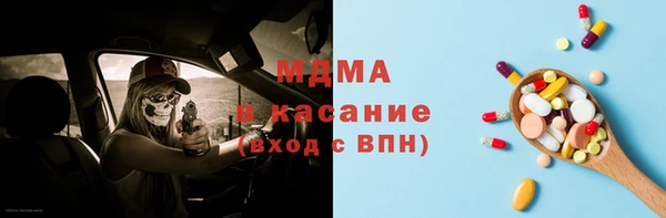 СК Балахна