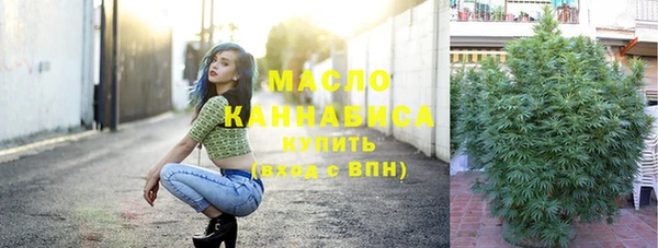 СК Балахна