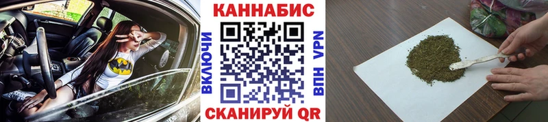 дарк нет наркотические препараты  купить наркотики цена  Магас  Каннабис OG Kush 